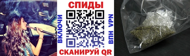 БУТИРАТ 99%  KRAKEN   Котельниково 