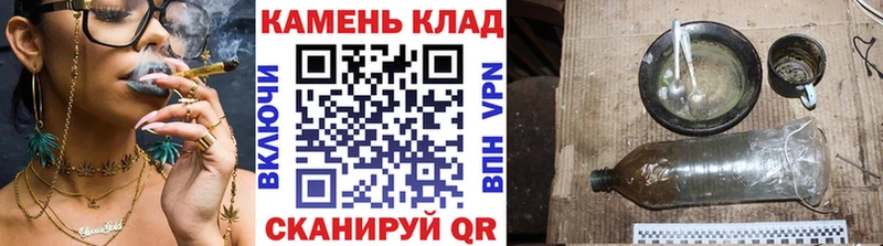 ГАШ хэш  купить закладку  Котельниково 