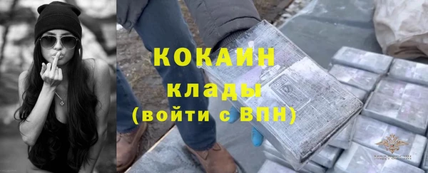 круглые Елабуга
