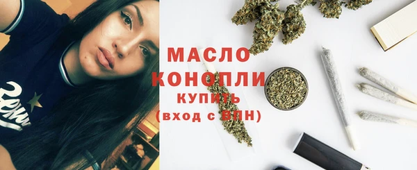 герыч Елизово