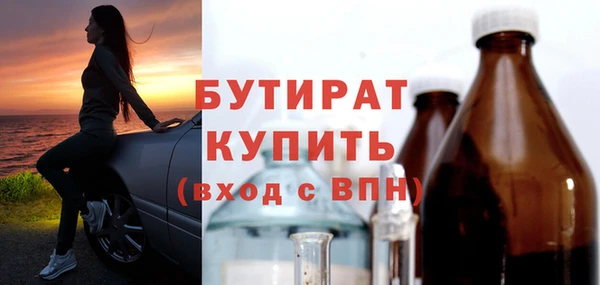 круглые Елабуга