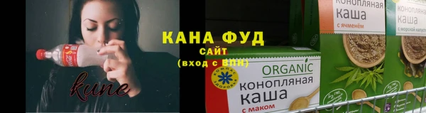 круглые Елабуга