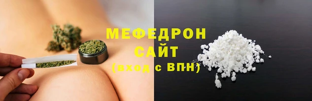 таблы Ельня
