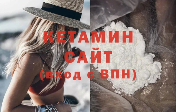 круглые Елабуга