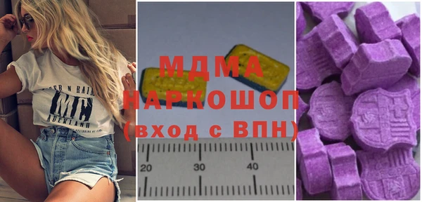 круглые Елабуга