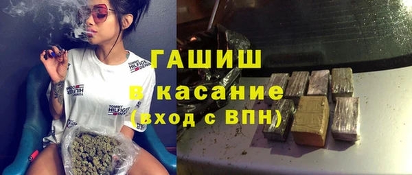 мдпв Горняк