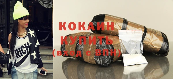 круглые Елабуга